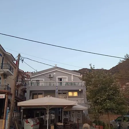 Vasilis Travlos * ポロス