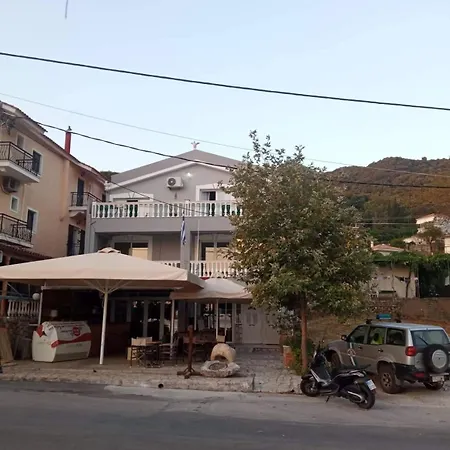 Vasilis Travlos Apartment