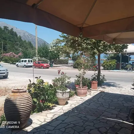 Vasilis Travlos Apartment